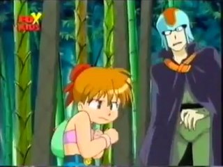 שינזו-פרק 23-טפרי דוב