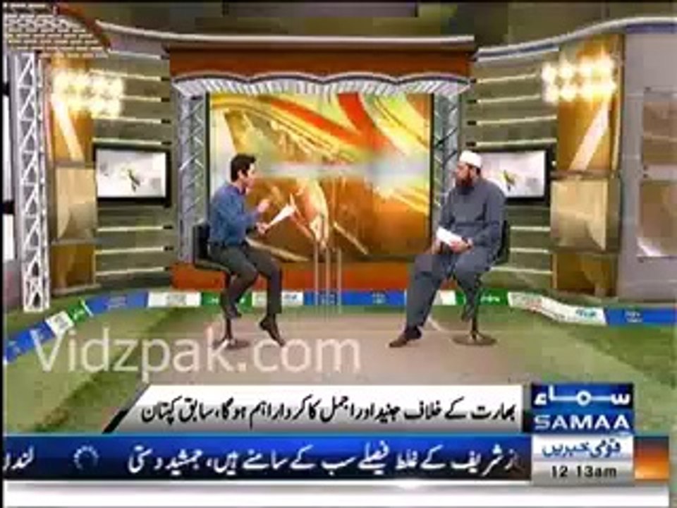 Shahid Afridi can perform at any number – Inzamam ul Haq