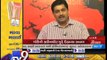 The News Centre Debate :''Rahul Gandhi takes on Narendra Modi over 2002 riots'', Pt 2- Tv9 Gujarat