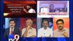 The News Centre Debate :''Rahul Gandhi takes on Narendra Modi over 2002 riots'', Pt 3- Tv9 Gujarat