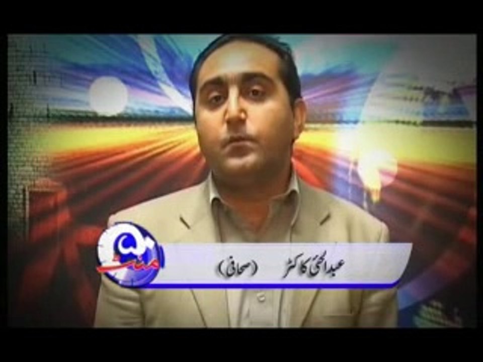Talibanzition in Swat - Myth and Reality