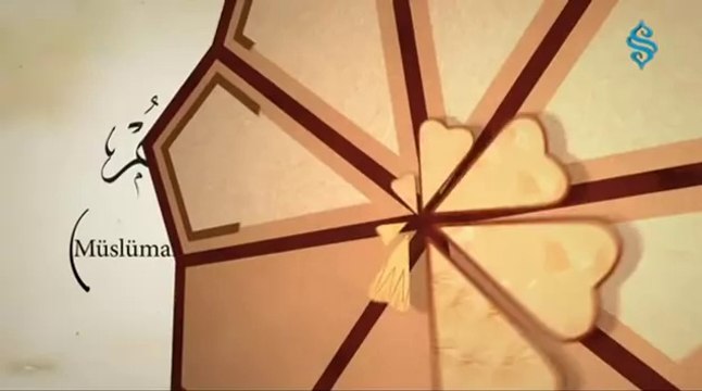 40 Hadis-i Şerif 33.Hadis ve Açıklaması