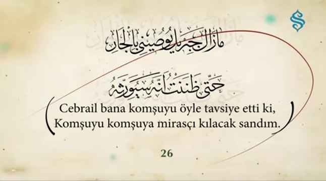 40 Hadis-i Şerif 26.Hadis ve Açıklaması