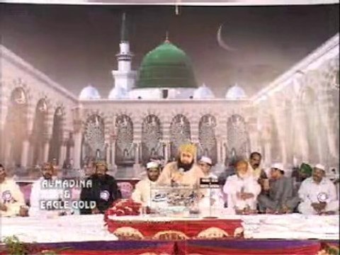 Bay Khud Kiye Daytay Hain - Full Quality HD Official Naat by Owais Raza Qadri