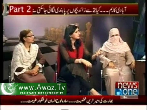 Chohan warned anchor during live program not to make our beloved prophet's life controversial Faiz-Ul-Hassan Chohan strictly warned anchor during live program not to make our beloved prophet(P.B.U.H)'s life controversial