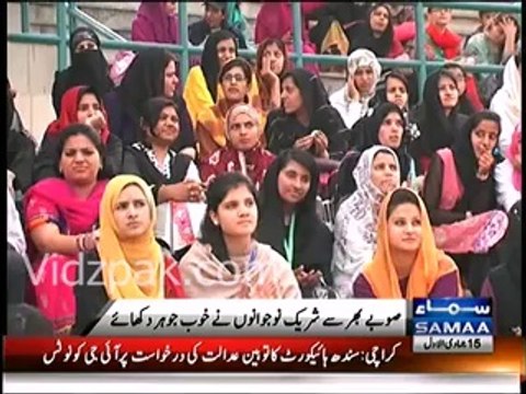 Punjab Students showed their talent in Remote Controlled Airplane Toys Competition