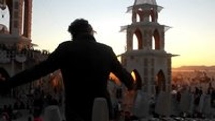 William Close plays the Earth Harp