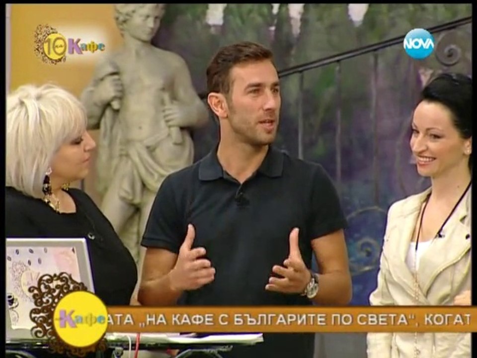 На кафе - 17.03.2014 част 1