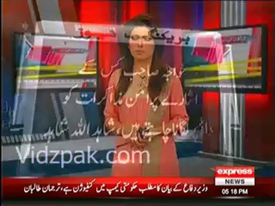 Khwaja Asif statement shows that there is a confusion in Government Camp - TTP Shahid ullah Shahid