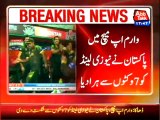 T20 World Cup: Pak beat Kiwis by 7 wickets in warm up match
