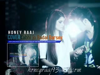 Kbhi jo badal barsey