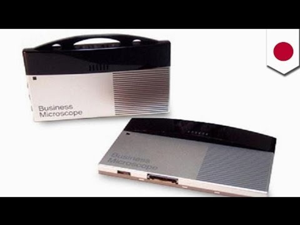 Japanese inventions: Hitachi badge spies on emp...