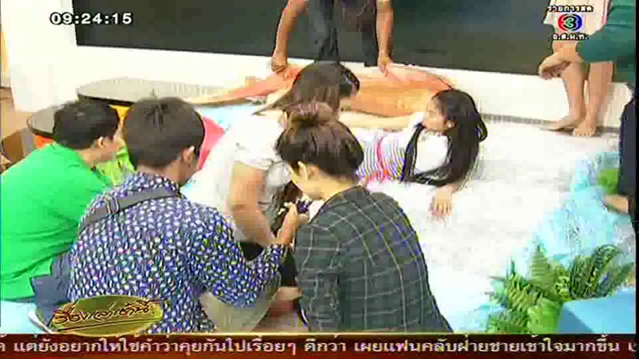 ครีบนี้หัวใจมีเธอ - ครอบครัวบันเทิง 17 มี.ค 57
