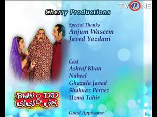 Batti Aur D.D Ep # 06_Seg-03