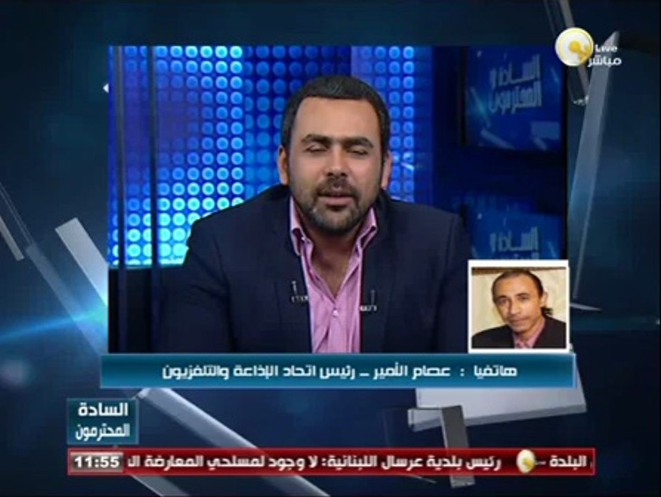 عصام الأمير لـ يوسف الحسيني: مصر كلها بتحبك .. أنت شديد الجرأة شديد الموضوعية شديد الإحترام