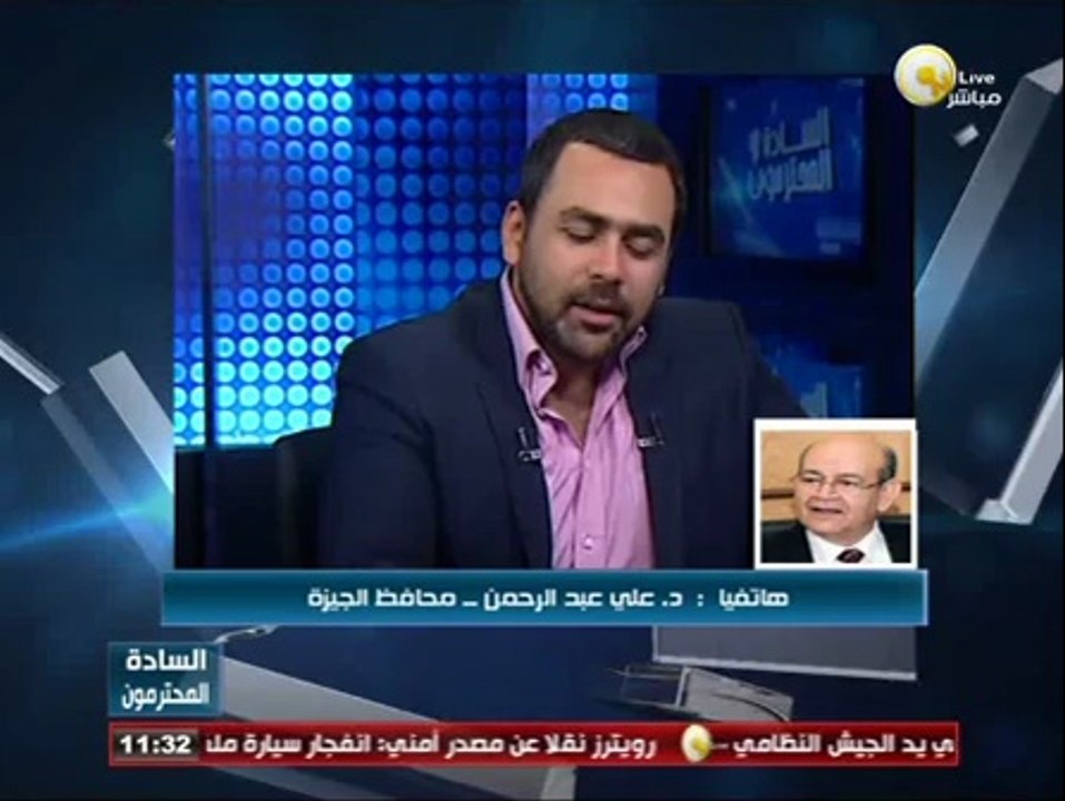 محافظ الجيزة: برنامج السادة المحترمون يعتبر حلق...