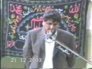 Zakir Aamar Abbas Rabani mosaib TIayari az Madena