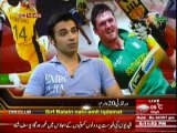 Sports & Sports with Amir Sohail (World T20 : Pakistan beat New Zealand ) 17 March  2014 Part-1