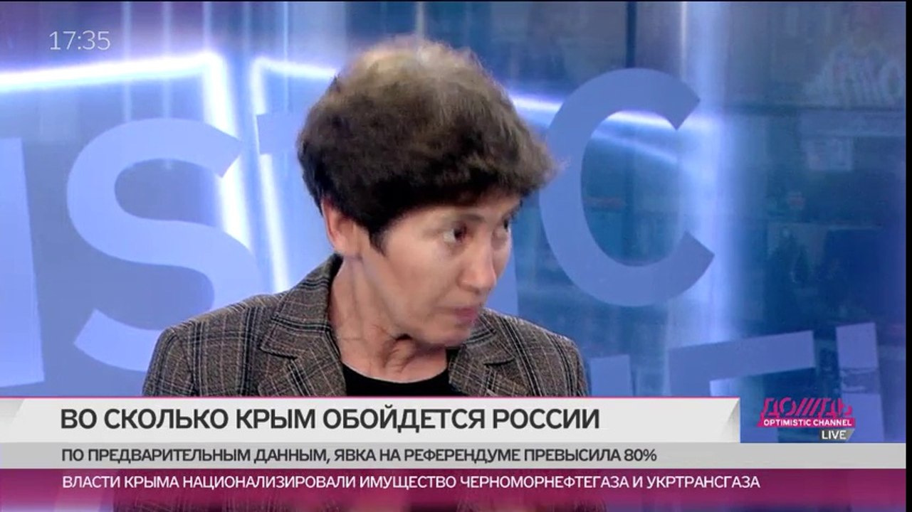 Крым-2014: Готовьте ваши денежки!