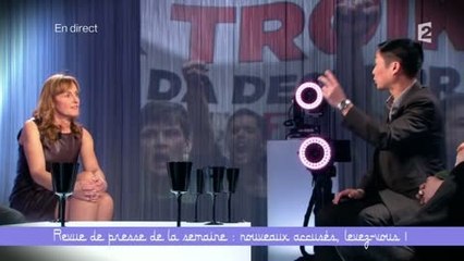 Revue de presse: Nouveaux accusés, levez-vous ! (5/5) - Ce soir (ou jamais!) - 14/03/2014