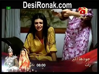 Ghar Aik Jannat Ep 29 HQ 1