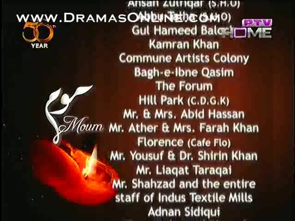 Moum 4