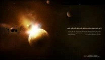 68-Surah Al-Qalam (The Pen)with English Translation (Complete Quran) Al-Sudais _ Al-Shuraim