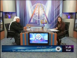 بانوراما الساعة 17.3.2014 الاثنين ج2