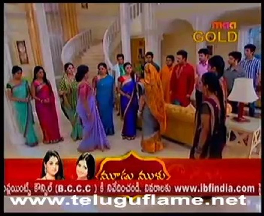 Moodu 15th Mar - 1