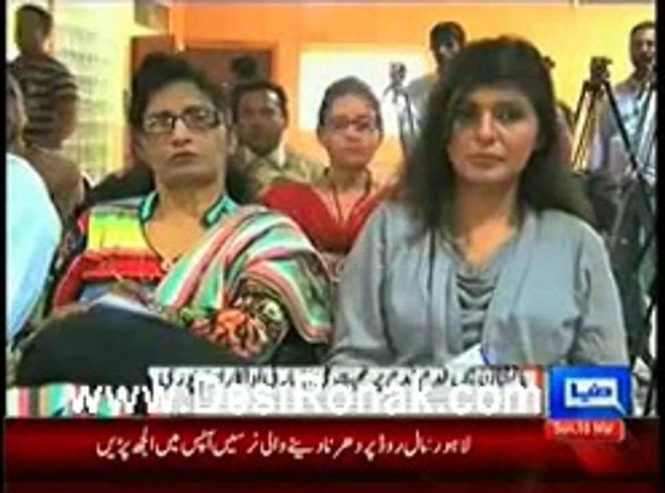 Dunya News 9pm Bulletin – 16th March 2014