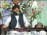 Shan e PanjTan Pak.2014(Lahore)by Mufti Hanif Qureshi part-1