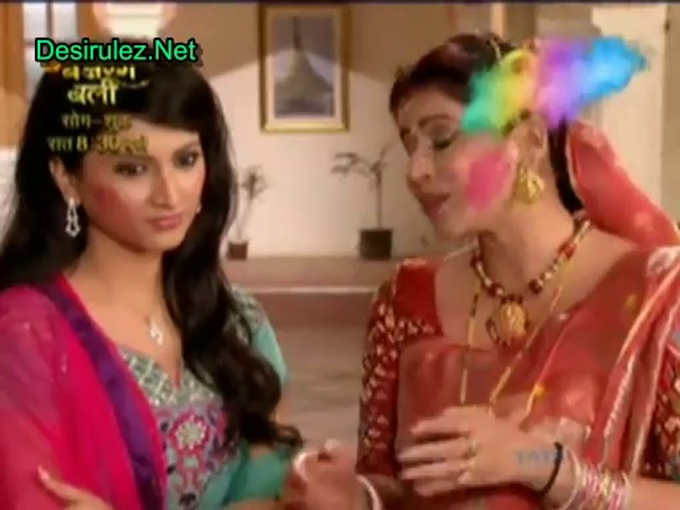 Aakhir Bahu Bhi Toh Beti Hi Hai - 17th March 2014 pt3