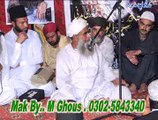 Hazrat Allama Muhammad Asghar Ali Part-II  (Chorah Shreef on 06-10-2013)