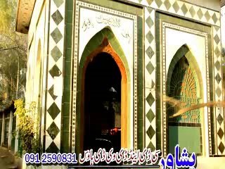 Karan Khan New Pashto Album CHINAAR VOL 8 Rubayaany | pashtorung.com