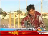Paksitan Disable Cricket Team wishes Best of Luck to Pakistani Team for T 20 WC
