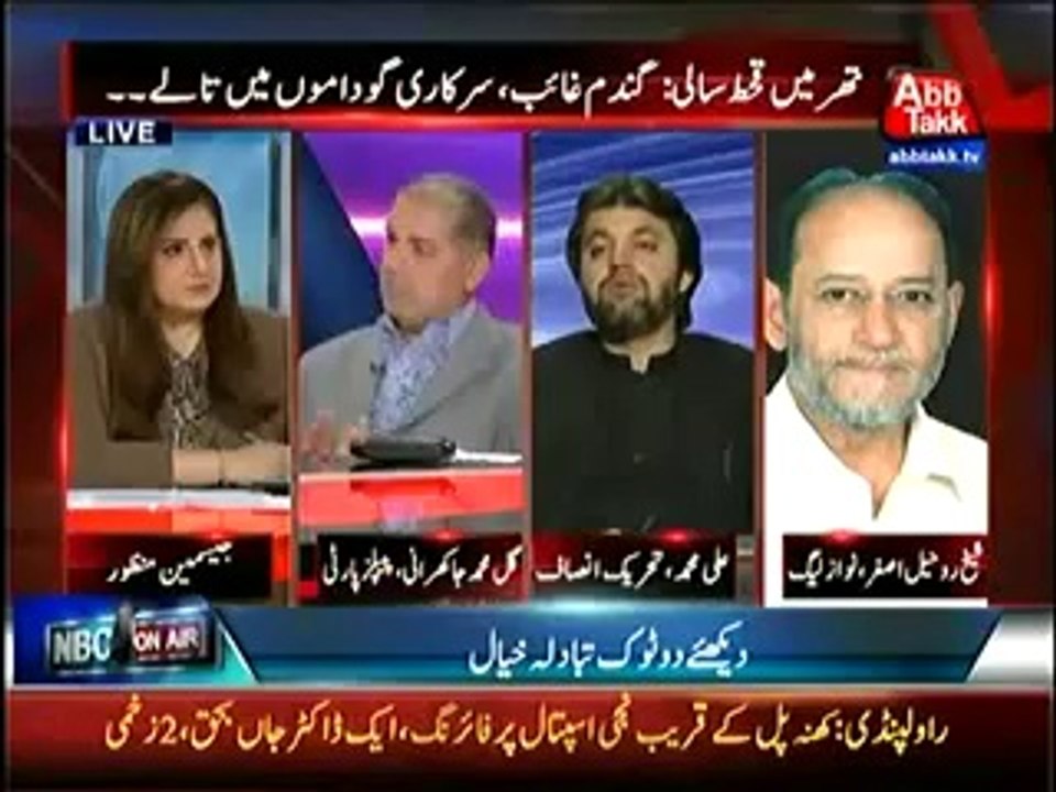 Tonight With Jasmeen (17th March 2014)