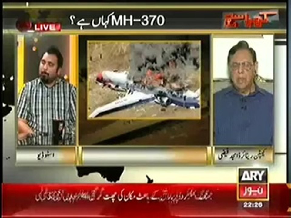 Kharra_Sach_--_17th_March_2014