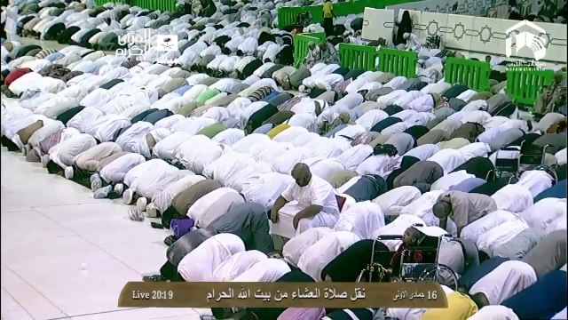 HD| Makkah 'Isha 17th March 2014 Sheikh Taalib