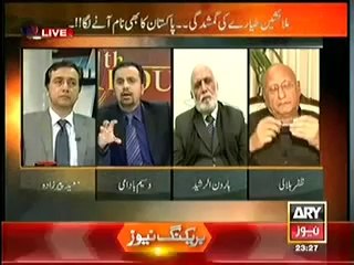 11th Hour (17th March 2014)