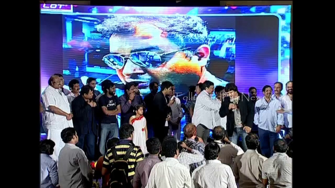 Race Gurram Audio Launch