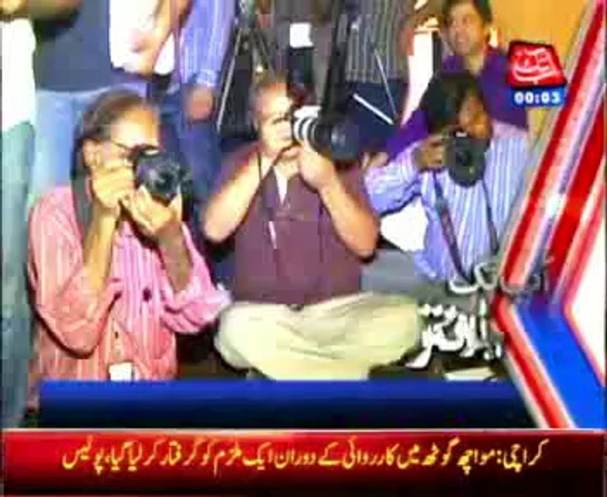 AbbTakk Headlines 12 AM - 18 March 2014