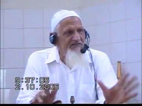 Dars e Quran : Surah Al Baqarah Ayat 185 - Barkat e Quran by Maulana Ishaq
