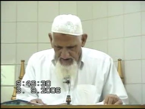 Dars e Quran Surah Al Yunus Ayat 54-58 by Maulana Ishaq r.a