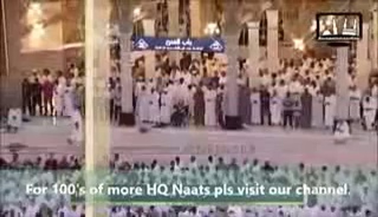 Shahbaz Qamar Fareedi New) Baghaan Walio Naam Japo Maula Naam upload by hafiz muhammad ali fareedi