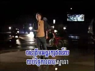 AngKareak Besdong: Live Singing Performance 🎤