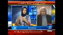 Faisla Awam Ka (17th March 2014) Kya Pakistan Ki Kharja Policy  Saudi  Nawaz Ho Rahi Hai...