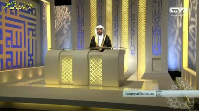 الباقيات الصالحات ـ الحلقة ( 22 ) ـ بعنوان ـ مصحف عثمان رضي الله عنه