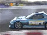 Drift D1 Grand Prix