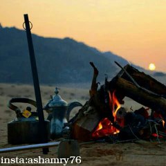 دخيلك يا غروب الشمس