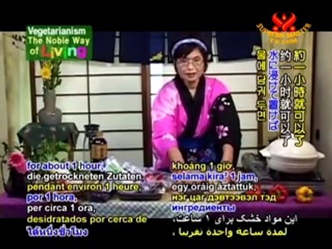 Japanese Vegan Oden_Hot Pot Simmering with Treasure Pouches (In Japanese)